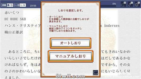 105202v7higaxmgips0x04.jpg