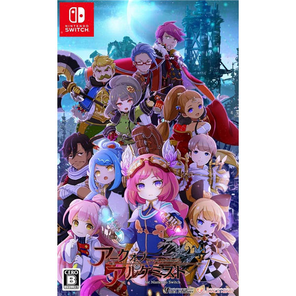 arc-of-alchemist-for-nintendo-switch-598593.7.jpg