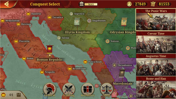 great-conqueror-rome-switch-screenshot02.jpg