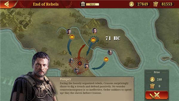 great-conqueror-rome-switch-screenshot03.jpg