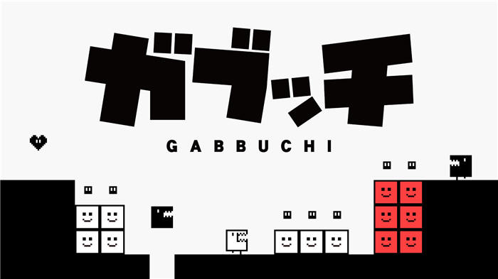 gabbuchi-switch-hero.jpg