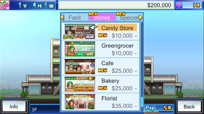 mega-mall-story-switch-screenshot02.jpg