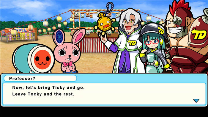 taiko-no-tatsujin-rhythmic-adventure-pack-switch-screenshot04.jpg