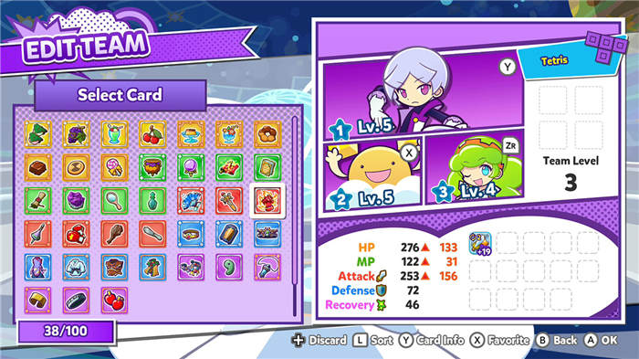 puyo-puyo-tetris-2-switch-screenshot04.jpg