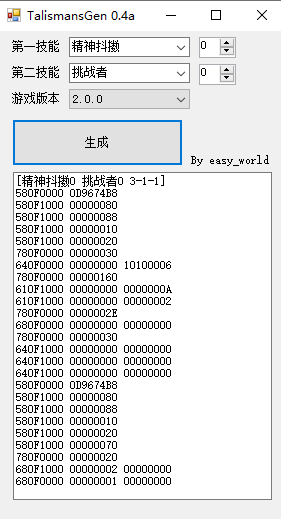 QQ浏览器截图20210428151609.png