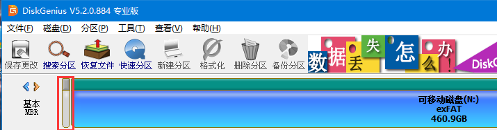 QQ截图20200802211321.png