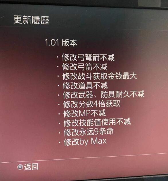 QQ截图20210714192233.jpg