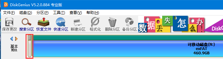 QQ截图20200802211321.png