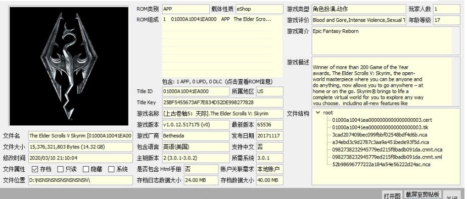 QQ截图20211124145618.jpg