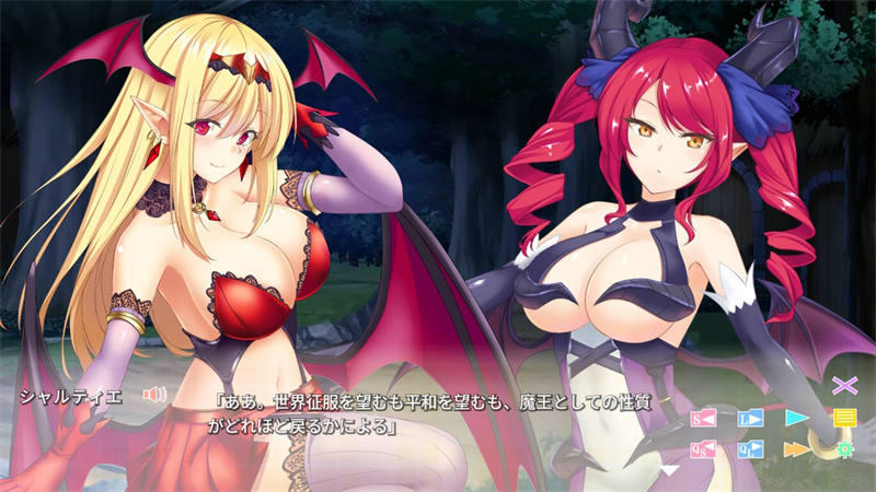 異世界娘と婚活中 ～ Isekai Bride Hunting～ (2).jpg
