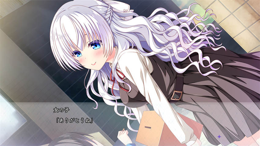 放課後シンデレラ.jpg