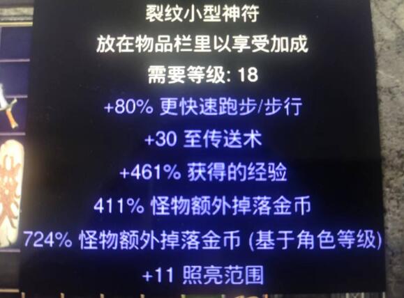 QQ截图20220708123603.jpg