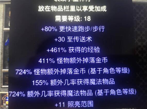 QQ截图20220708123558.jpg