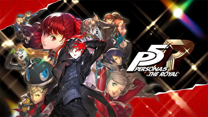 女神異聞錄５ 皇家版（PERSONA5 THE ROYAL） (2).jpg