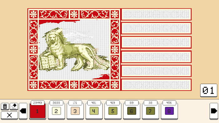 screenshot06.jpg