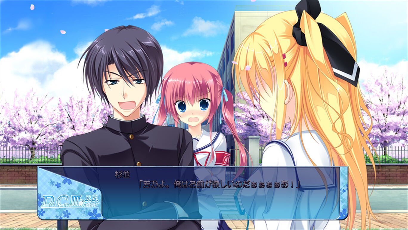 DC III PS _ Da Capo III _ 加上故事 (1).jpg