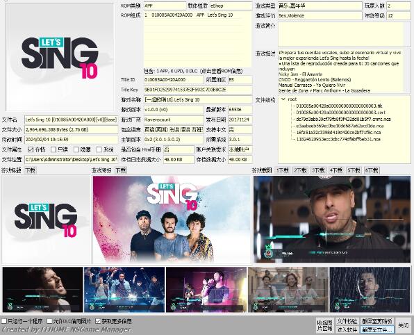 QQ截图20240205153456.jpg