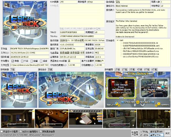 QQ截图20240531173008.jpg