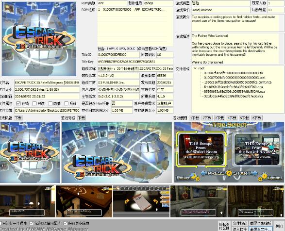 QQ截图20240531173003.jpg