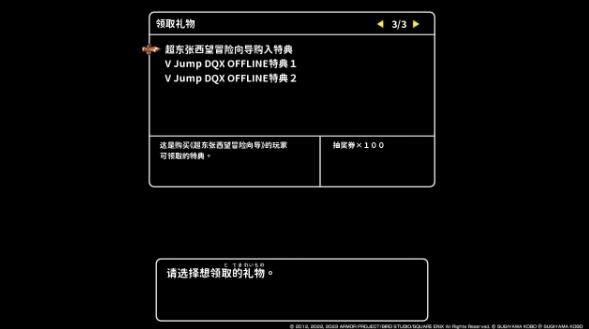 QQ截图20240603111221.jpg