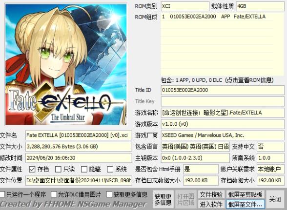 QQ截图20240625071322.jpg