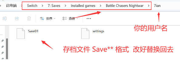 QQ20241010-185041.jpg