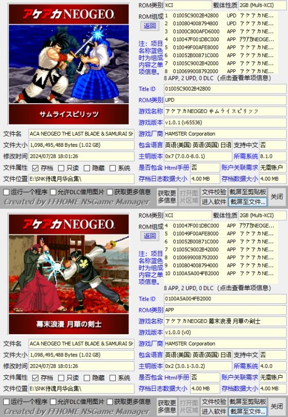 QQ截图20250516110923.jpg
