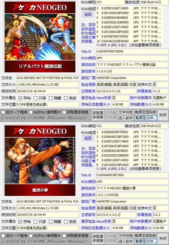QQ截图20250516110932.jpg