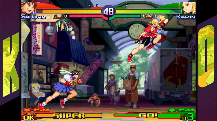 Capcom Fighting Collection 2 5.jpg
