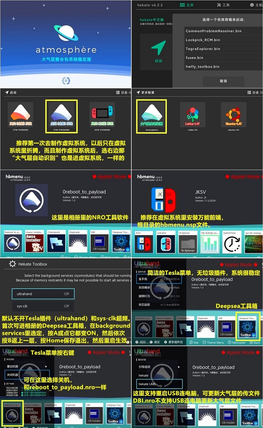 readme.jpg