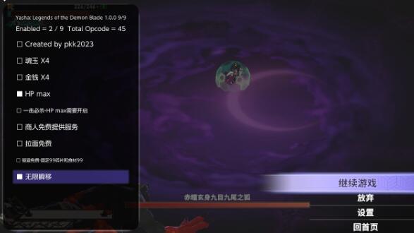 QQ截图20250519150247.jpg