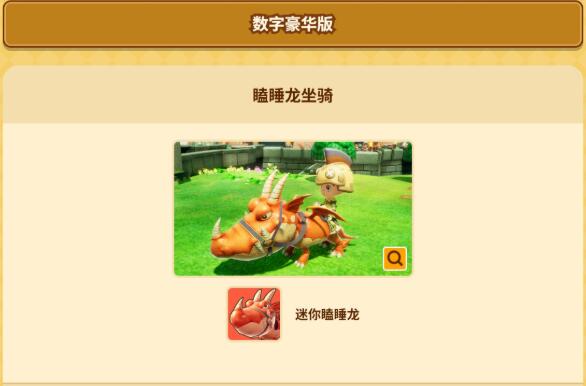 QQ截图20250523141341.jpg