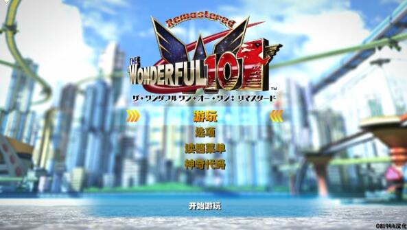 QQ截图20250530142752.jpg