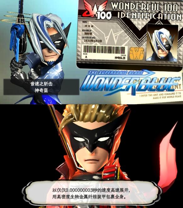 QQ截图20250530142801.jpg