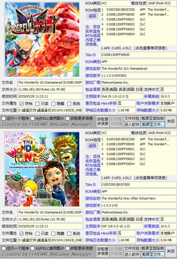 QQ截图20250530142822.jpg