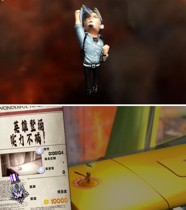 QQ截图20250530142806.jpg