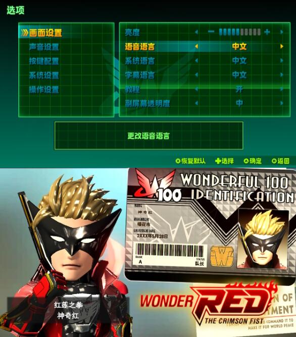 QQ截图20250530142756.jpg