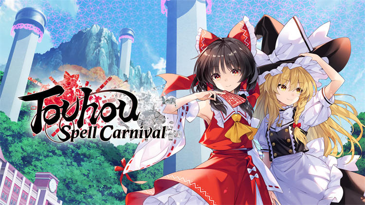 Touhou Spell Carnival 1.jpg