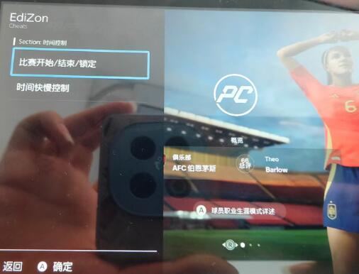 QQ截图20250618134754.jpg