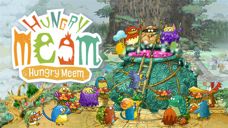 Hungry Meem 1.jpg