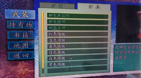 QQ截图20250711164003.jpg
