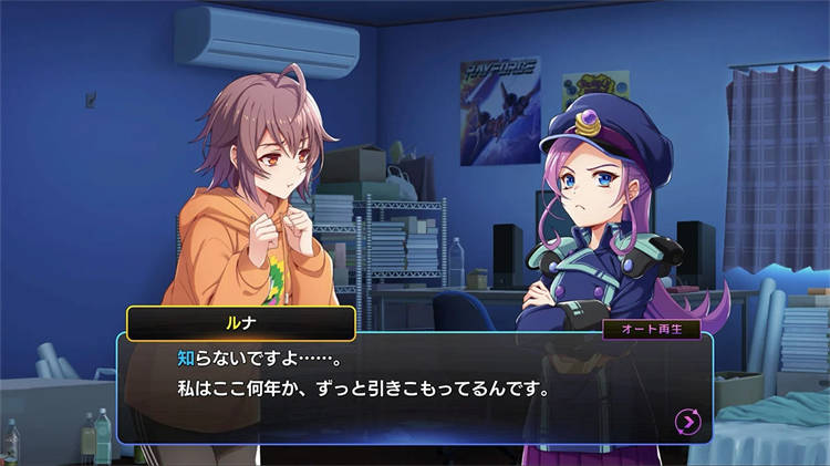 时间女孩 Re_birth (1).jpg