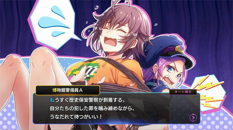 时间女孩 Re_birth (3).jpg
