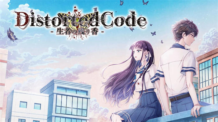 DistortedCode －生者の残り香－.jpg