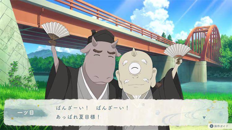 Natsume's Book of Friends_ Hazuki no Shirushi 5.jpg
