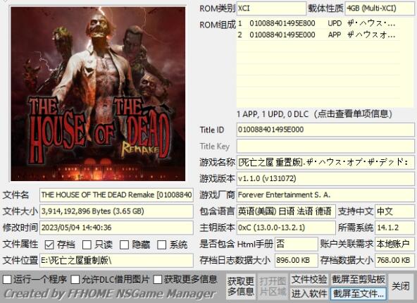 QQ截图20250814164354.jpg