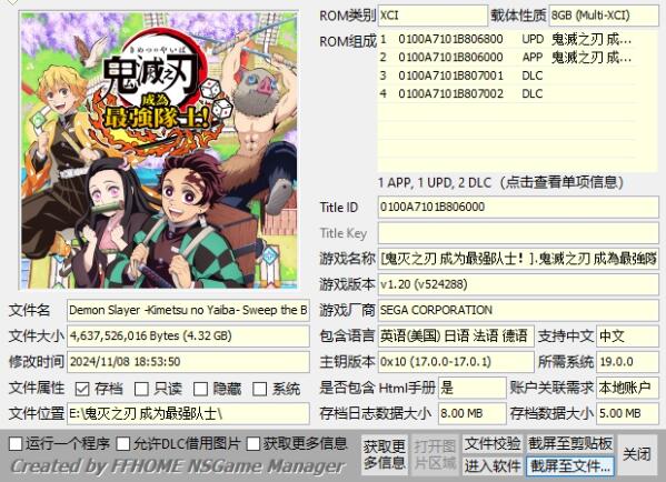 QQ截图20250814174611.jpg