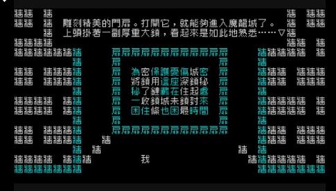 QQ截图20250815101733.jpg