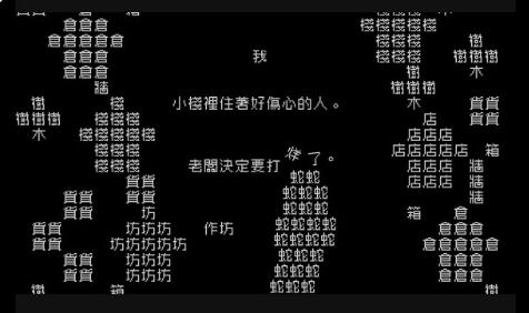 QQ截图20250815101724.jpg