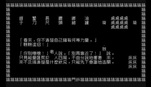 QQ截图20250815101738.jpg